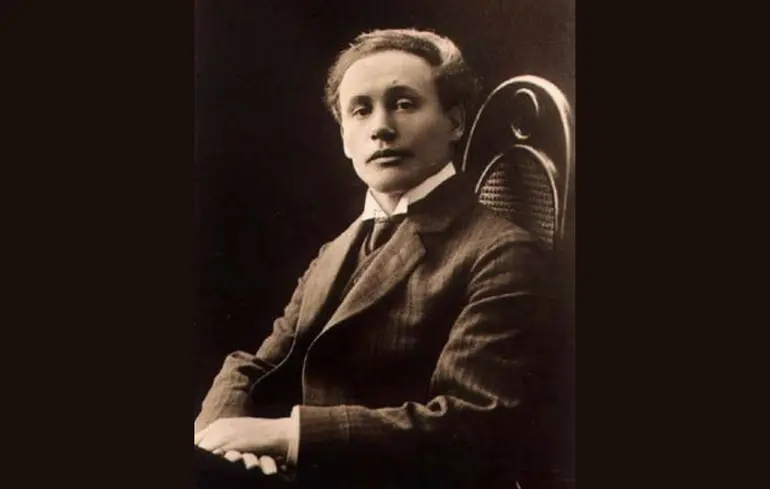 Український інститут оголосив 2026-й Роком Федора Якименка - міжнародна програма до 150-річчя композитора - новини культури 1