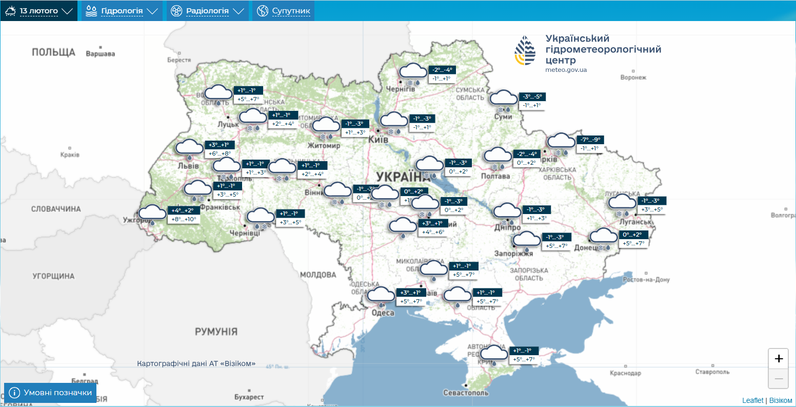 Україну чекають різкі контрасти температур: карти погоди на кожен день тижня 6