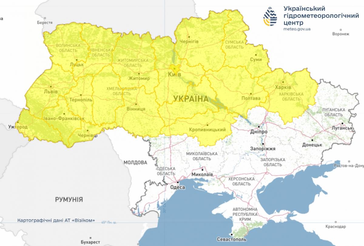 Укргідрометцентр оголосив І рівень небезпеки: що буде з погодою (карта)