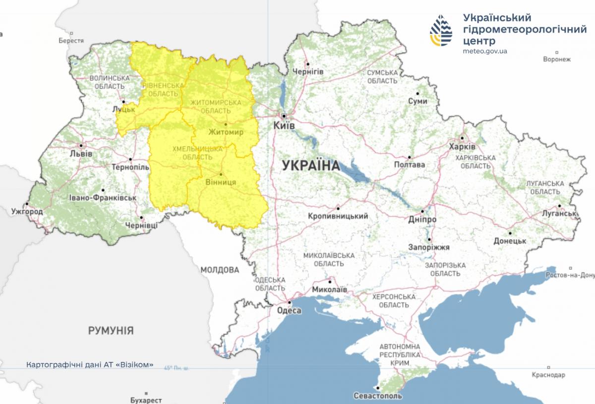 Укргідрометцентр оголосив попередження: чотири області у погодній небезпеці (список)