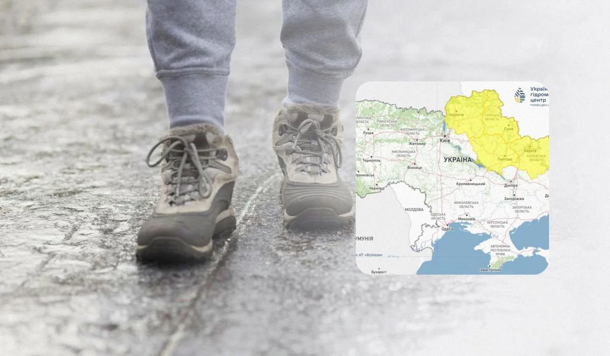 Укргідрометцентр виступив з попередженням: чотири області опинилися під загрозою (карта) 1 Укргідрометцентр оголосив попередження: у небезпеці чотири області (карта)