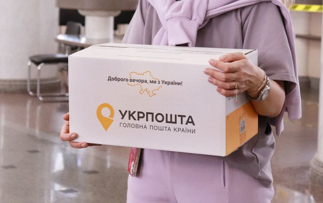 "Укрпошта" почне видавати посилки через кафе та магазини: як це працюватиме 1