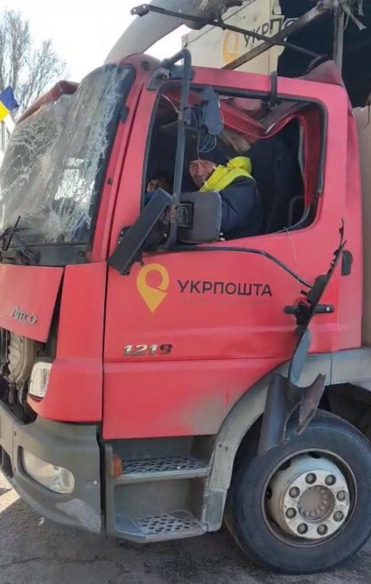 "Укрпошта" закриває кілька відділень у Запорізькій області: куди тепер звертатись людям 2