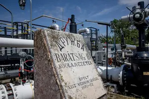 Ультиматум Фіцо та Орбана: причини, чому Угорщина та Словаччина загрожують Україні відключенням електроенергії. 2