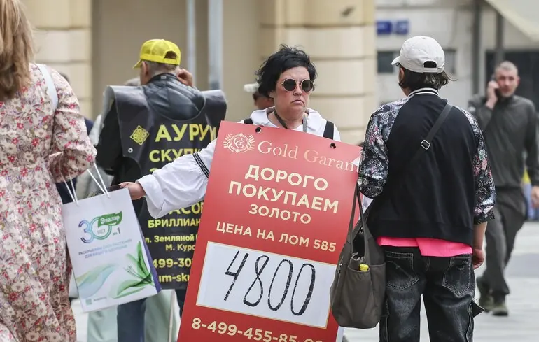 В Росії спостерігається інфляція, внаслідок якої ціни на огірки подвоїлися. 1