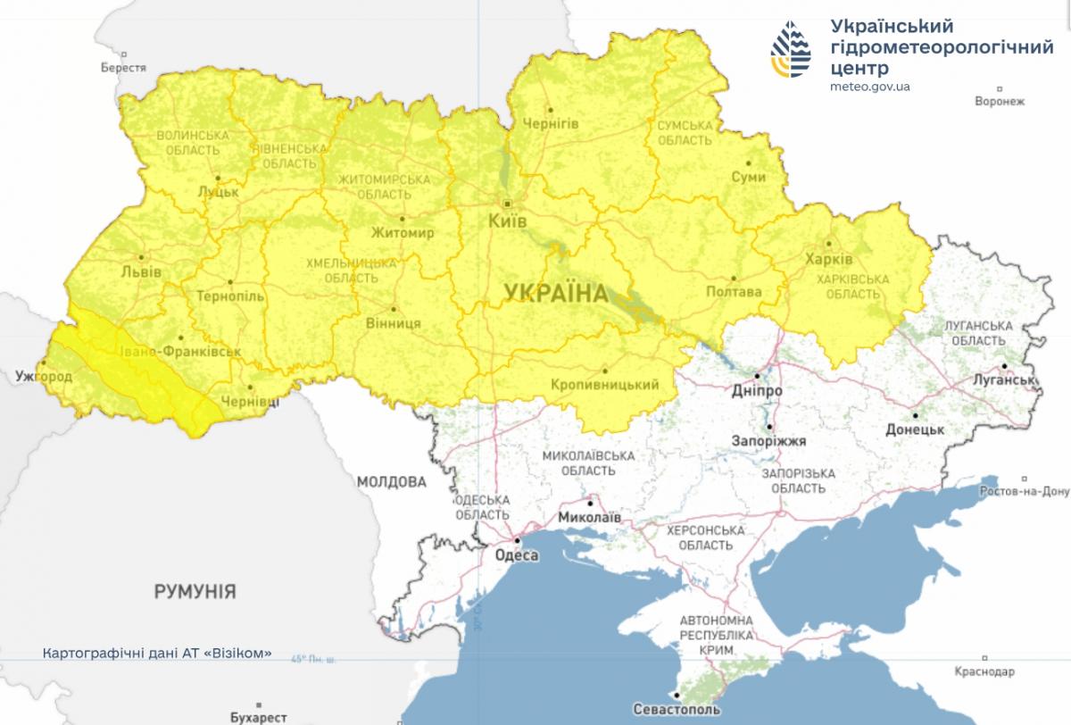 В Україні введено І рівень небезпеки у зв'язку з погодними умовами: це торкнеться також Києва (карта). 2 В Україні оголосили І рівень небезпеки через негоду: дістанеться й Києву (карта)