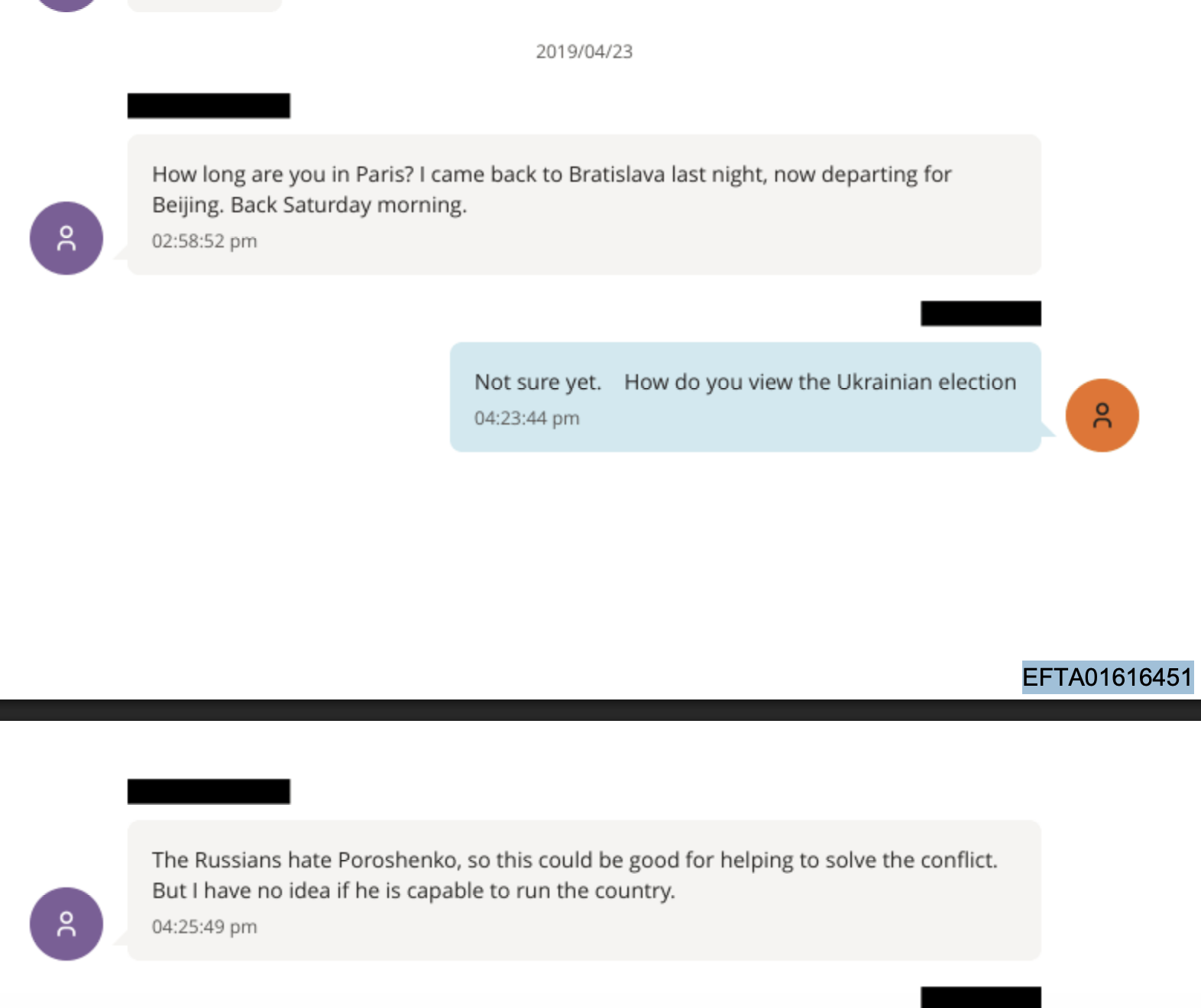В Україні у матеріалах Епштейна - які українські політики фігурують у документах. 4