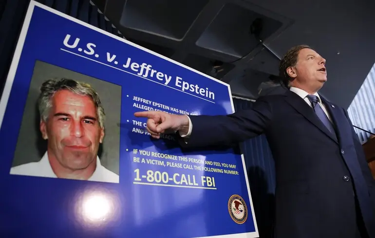 В Україні у матеріалах Епштейна - які українські політики фігурують у документах. 1