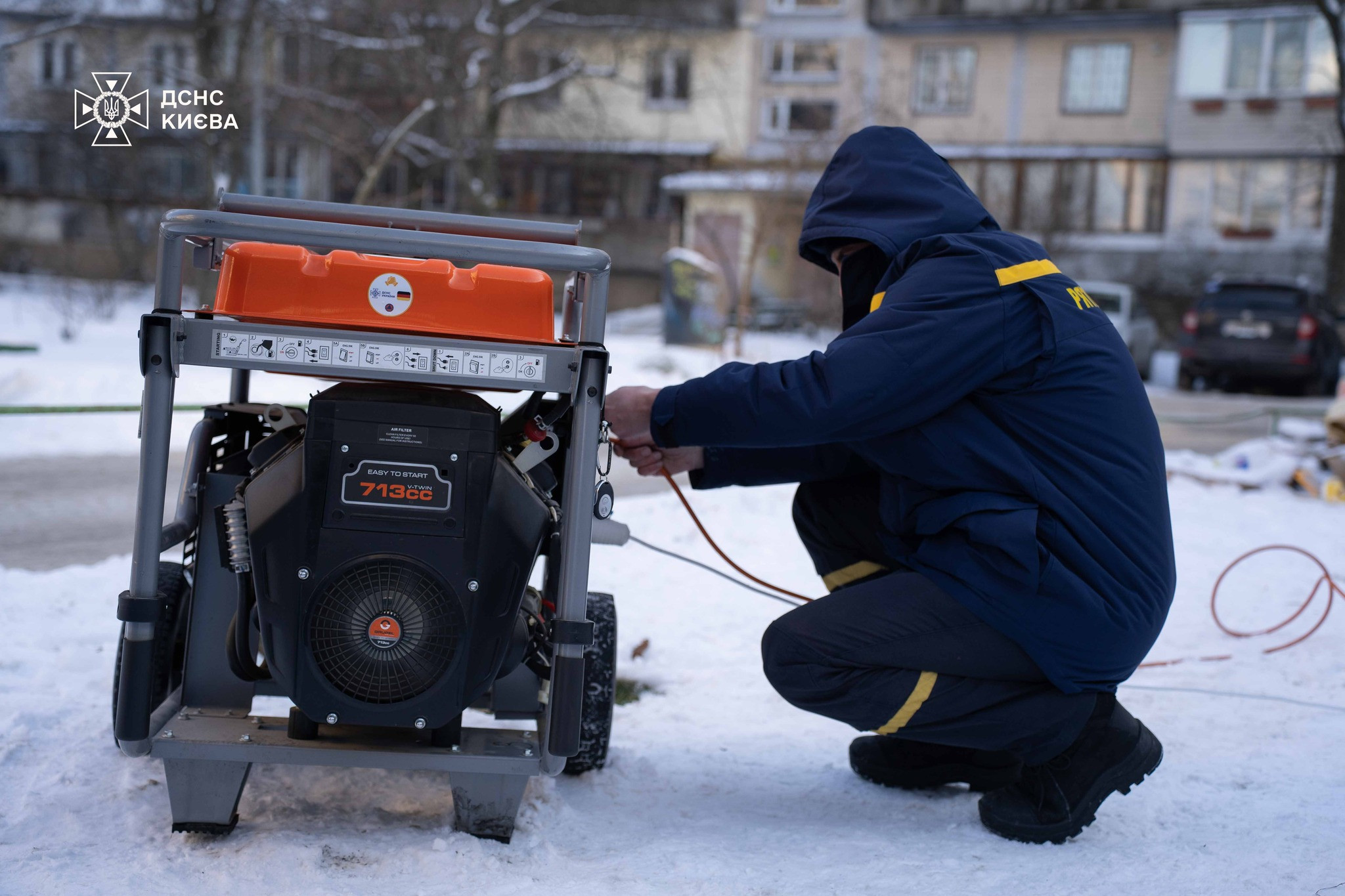 У компанії Укренерго повідомили про графіки електропостачання на 26 лютого. 1