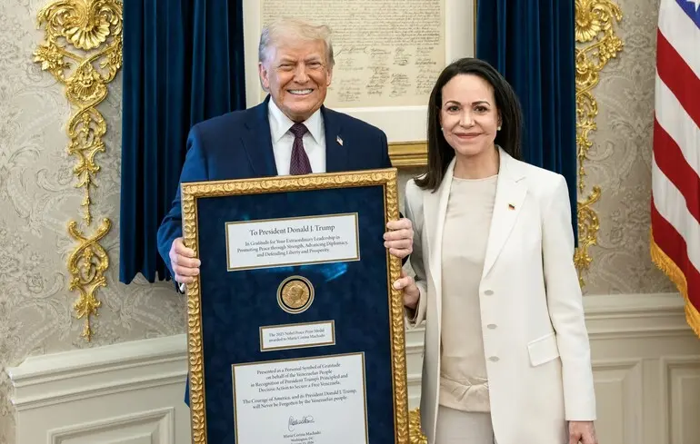 Вибори у Венесуелі викликали роздратування у Дональда Трампа через висловлювання Мачадо. 1