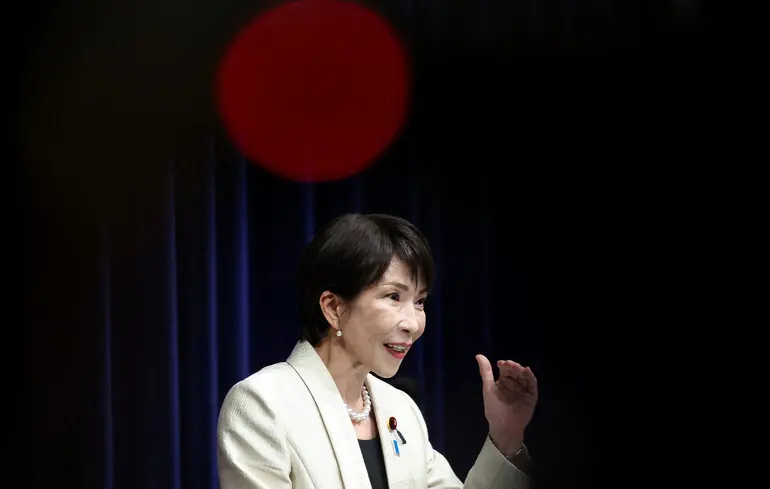 Вибори в Японії - Санае Такаїчі офіційно призначена 105-м прем'єр-міністром країни. 1