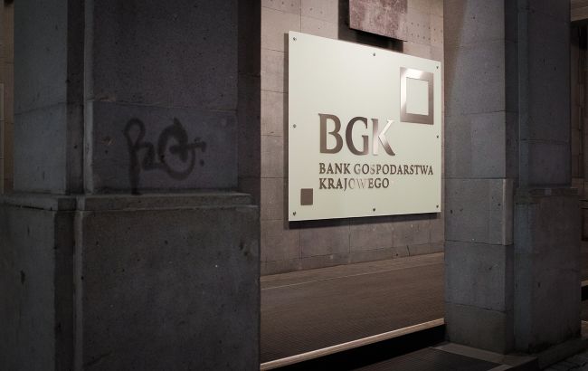 Відкрити картку не вийде? Навіщо в Україні відкривається польський банк 1