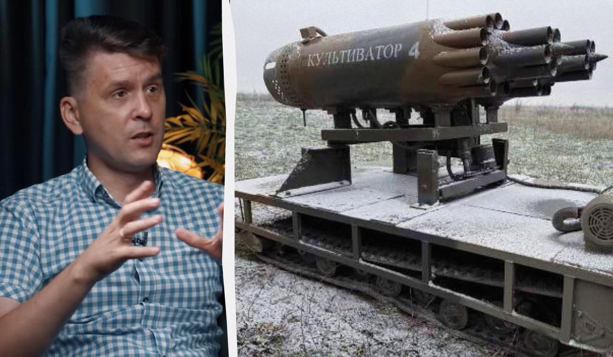 "Впихнути невпихуване": експерт про новий винахід окупантів під назвою "Культиватор"