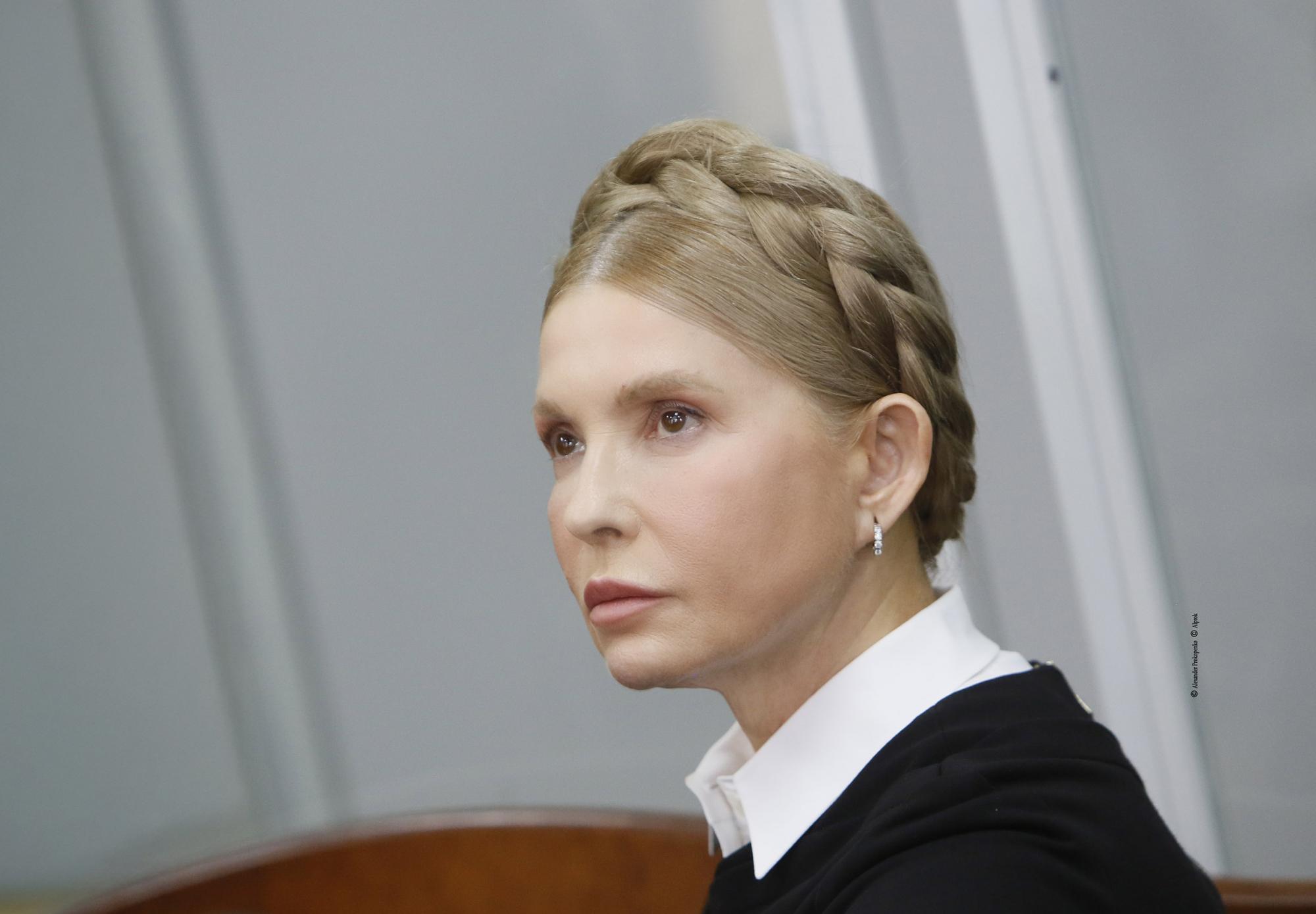 "Всі в шоці": Тимошенко готує скаргу до ЄСПЛ після рішення апеляції "Усі в стані шоку": Тимошенко планує подати скаргу до Європейського суду з прав людини після ухвали апеляційного суду. 2