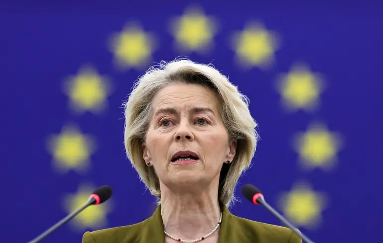 Європейський Союз представив подробиці нового пакету санкцій щодо Російської Федерації - що буде включено до нього. 1