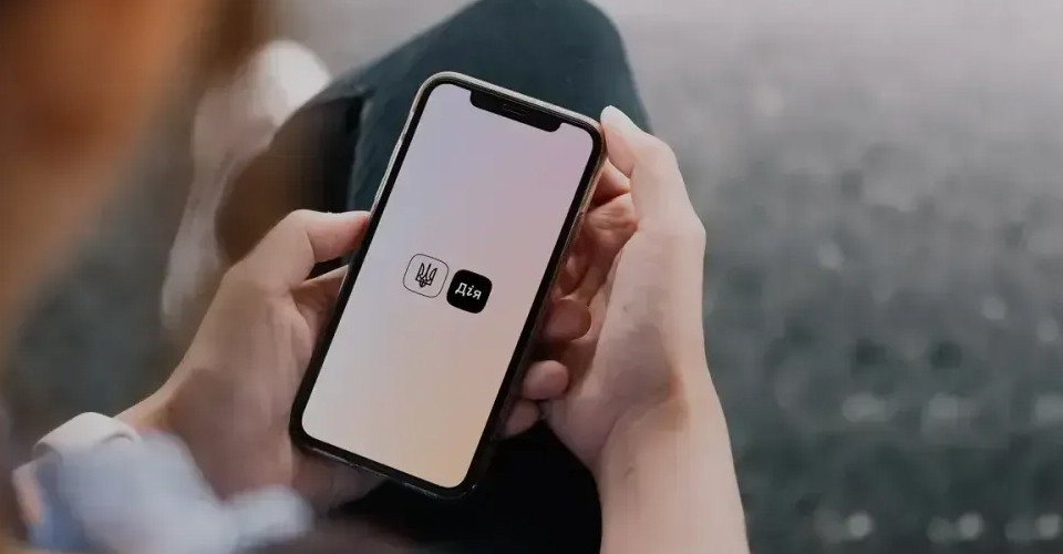 З 31 січня громадяни України віком від 40 років почнуть отримувати запрошення на проходження скринінгу здоров'я. 1