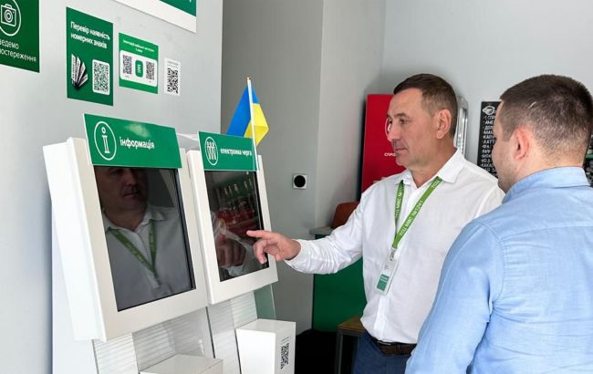 Запис у чергу по-новому: сервісні центри МВС змінили правила роботи терміналів 1