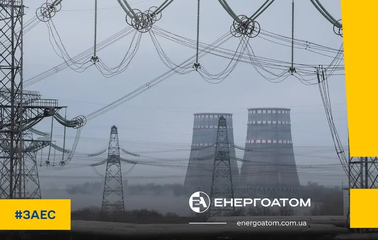 Запуск Запорізької атомної електростанції Росією - загроза повторення Чорнобиля - новини України. 1