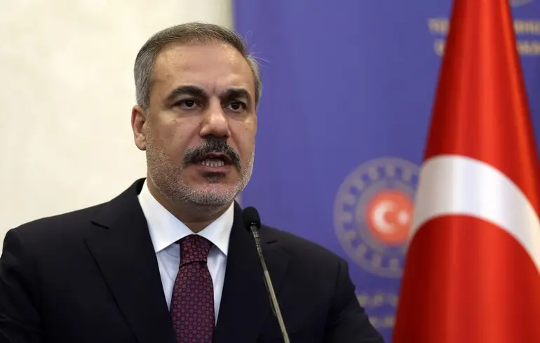 Засідання Ради миру, організоване Трампом, - хто буде присутній. 1