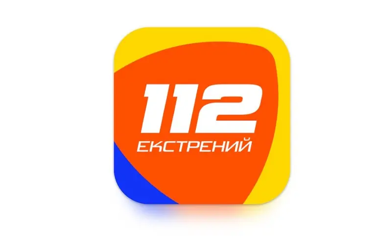112 Ukraine отримав нові функції - відеодзвінки та автоматичне визначення геолокації. 1