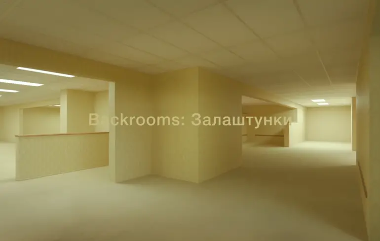 Backrooms: Залаштунки український трейлер - екранізація інтернет-горору від A24 - новини культури 1