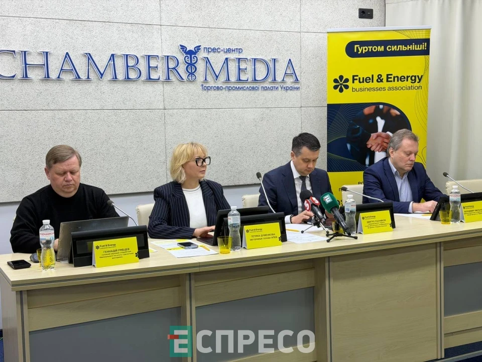 Фахівці підготували список рекомендацій стосовно цін на паливо та надішлють його до Верховної Ради. 2