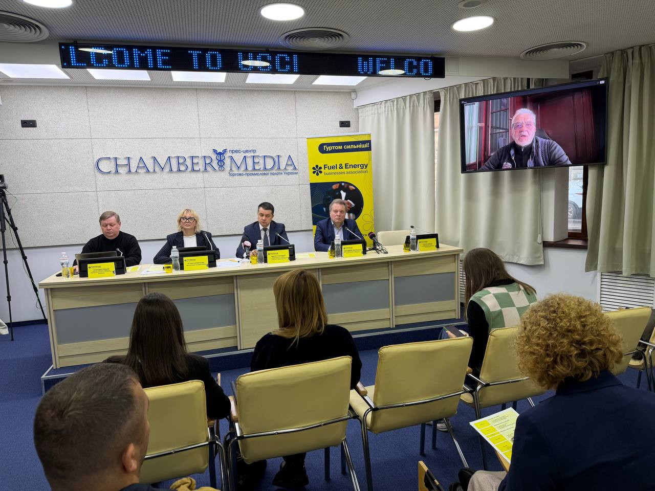 Фахівці підготували список рекомендацій стосовно цін на паливо та надішлють його до Верховної Ради. 1