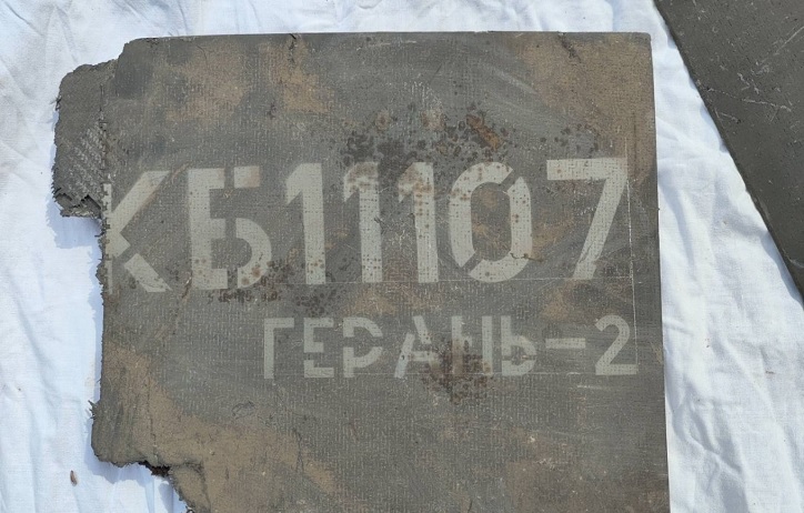 Іран здійснив напад на Об'єднані Арабські Емірати за допомогою безпілотників «Герань-2», виготовлених в Іжевську. 1