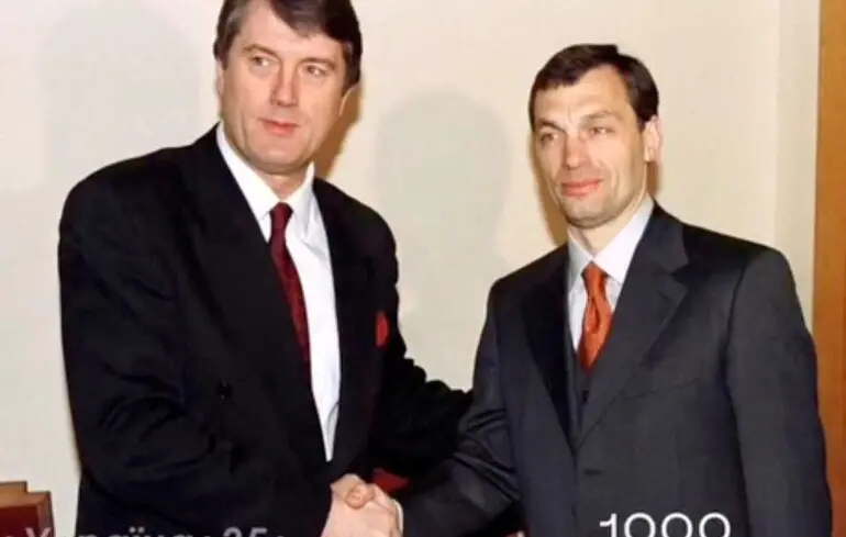 Ющенко надіслав Орбану відкритий лист. 1