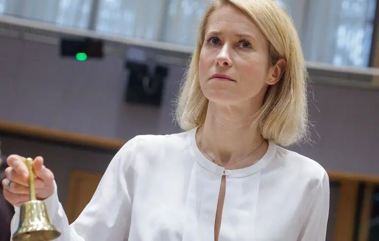 Каллас щодо озброєння для держав Перської затоки - Україна забезпечить перехоплювачами безпілотників. 1