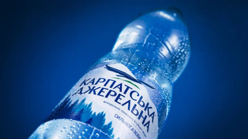 «Карпатська Джерельна» не походить з Карпат: Антимонопольний комітет України наклав штраф у розмірі 9,4 млн грн на виробника за введення споживачів в оману. 1
