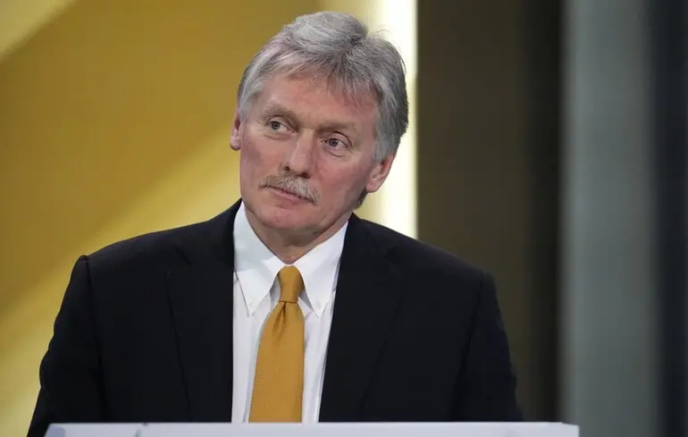 Конфлікт між США та Іраном – чи надасть Москва підтримку Тегерану – новини міжнародної політики. 1