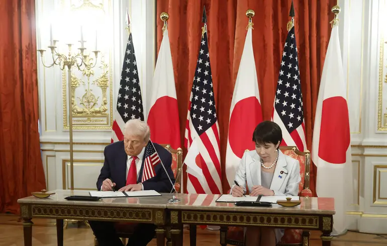 Конфлікт з Іраном - Трамп намагатиметься вплинути на Японію для надання підтримки на Близькому Сході. 1