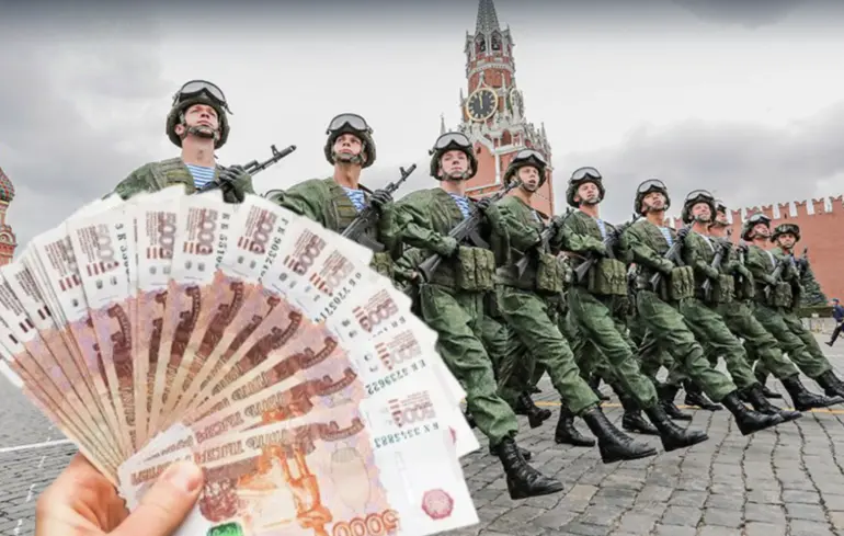 Кремль має намір зменшити бюджетні витрати внаслідок зниження доходів. 1