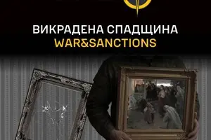 Культурний геноцид у Криму - Україна вимагає покарання для російських вчених за грабунок спадщини 4