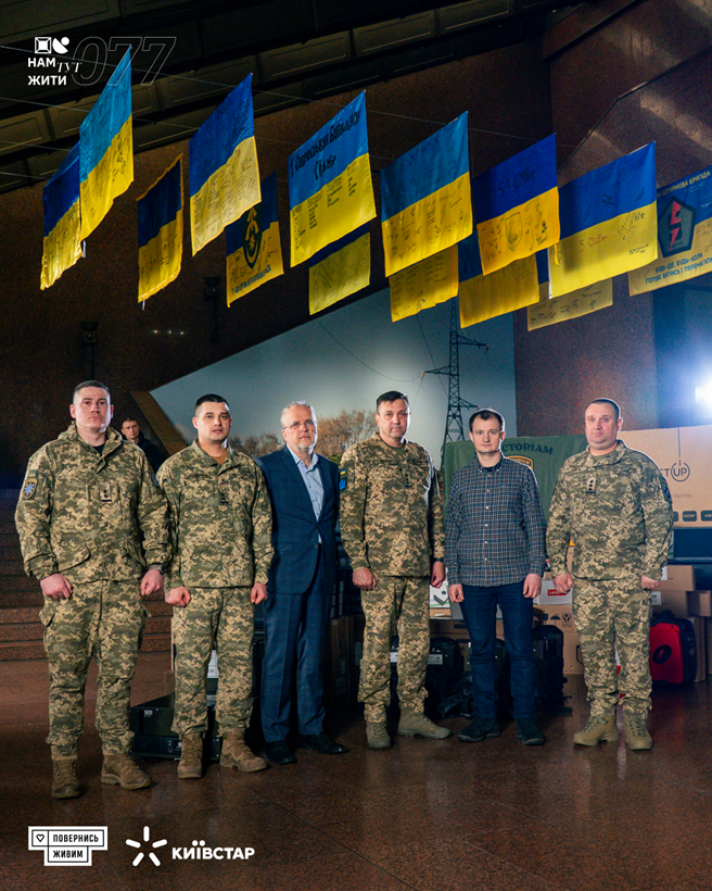"Місія 077": Київстар і "Повернись живим" передали військовим обладнання на 20 млн грн 3