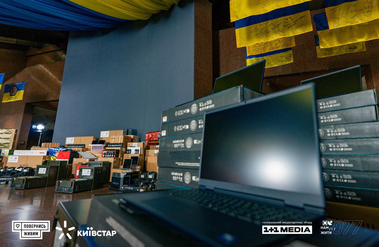 "Місія 077": Київстар і "Повернись живим" передали військовим обладнання на 20 млн грн 2