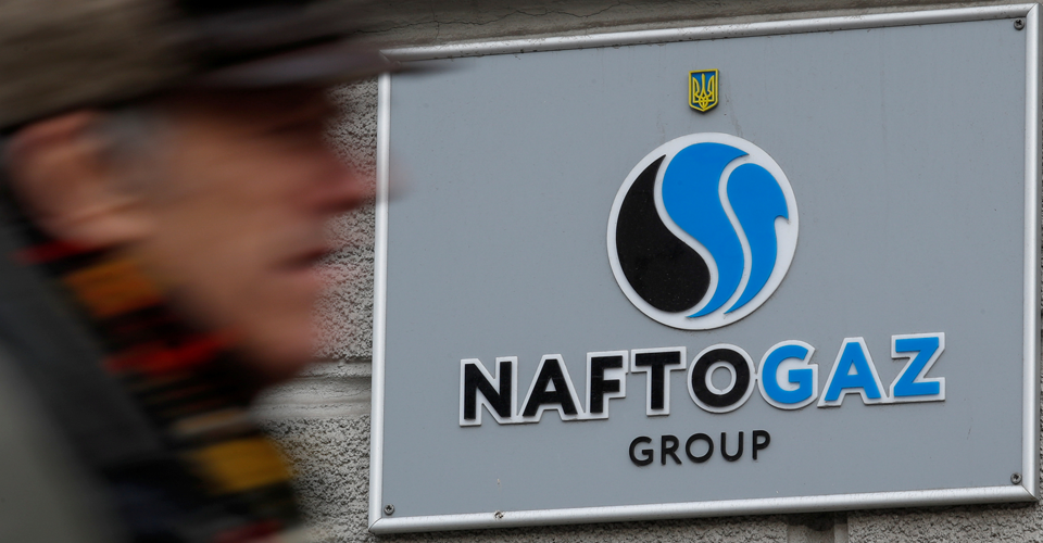 Нафтогаз веде переговори з Румунією стосовно нового родовища в Чорному морі. 1