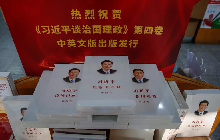 Непал проводить розслідування щодо спалення книг, що належать Сі Цзіньпіну. Яка інформація відома про цей інцидент? 1