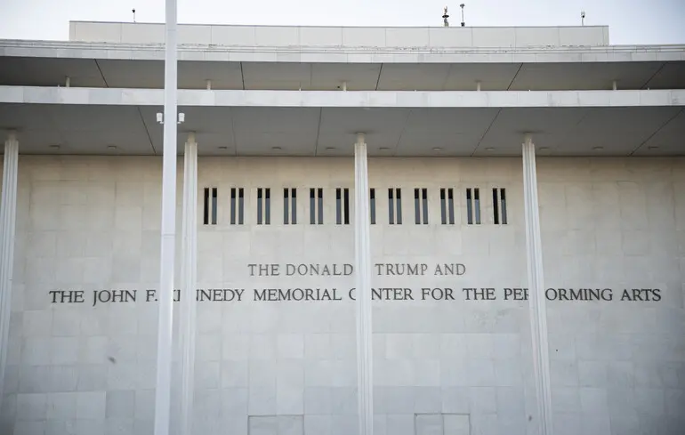 Новий удар по Центру Кеннеді - Національний симфонічний оркестр втрачає виконавчу директорку - новини культури 1