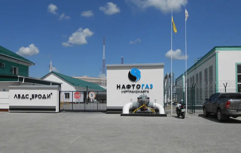 Оголошено тендер на реконструкцію ЛВДС Броди на суму 272 мільйони гривень. 1