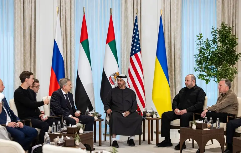 Переговори щодо миру - чи є ймовірність, що США можуть вийти з процесу переговорів. 1