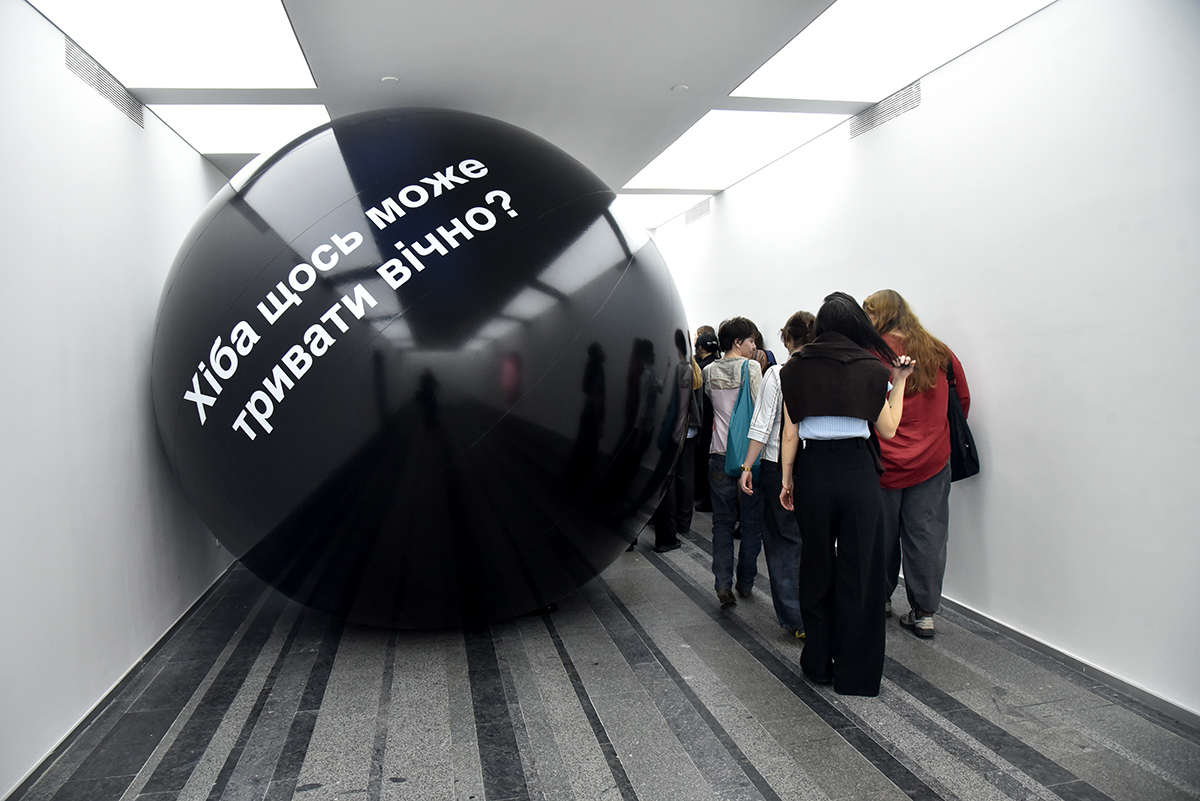 PinchukArtCentre - ветерани та митці досліджують тему радості під час війни - фото 27