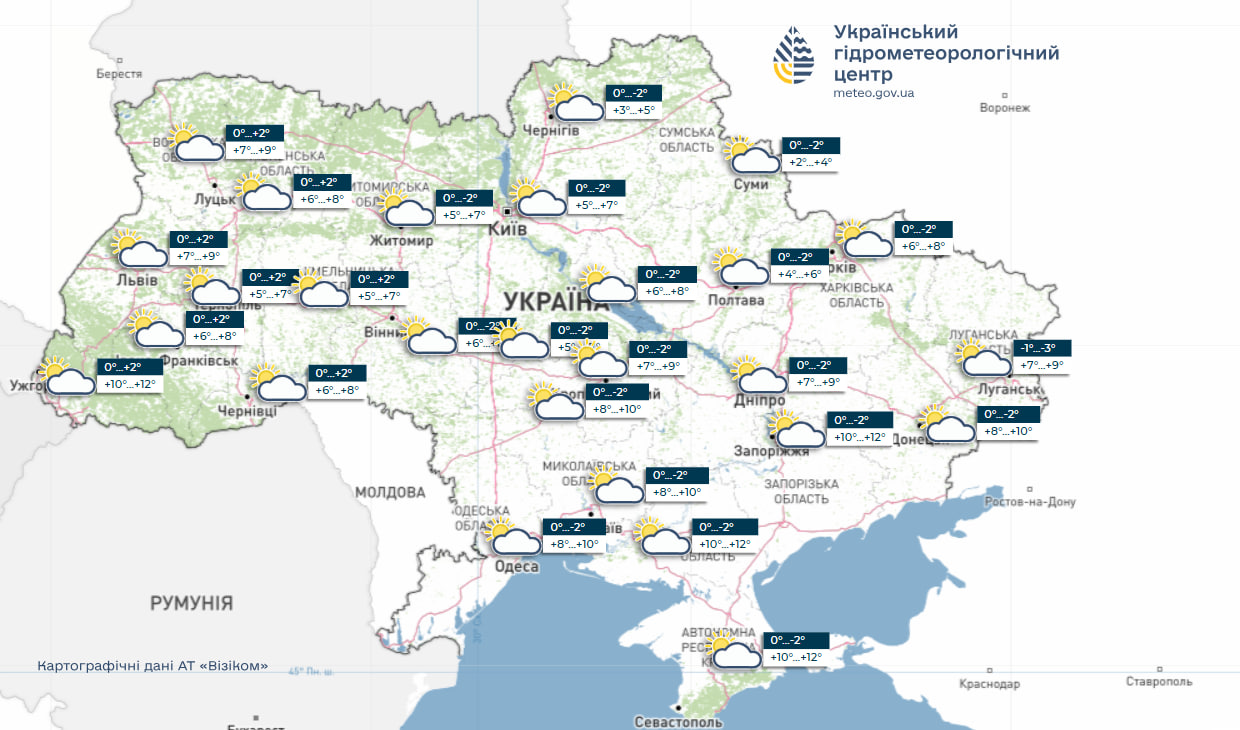 Плюсова температура та невеликий дощ: прогноз погоди в Україні на тиждень (карти) 2