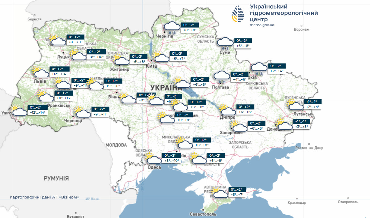 Плюсова температура та невеликий дощ: прогноз погоди в Україні на тиждень (карти) 4