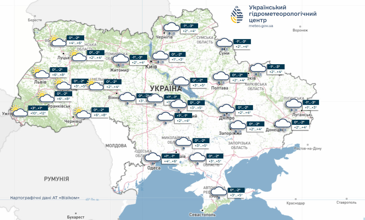 Плюсова температура та невеликий дощ: прогноз погоди в Україні на тиждень (карти) 6