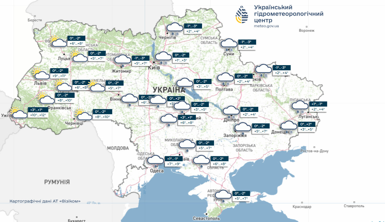 Плюсова температура та невеликий дощ: прогноз погоди в Україні на тиждень (карти) 5