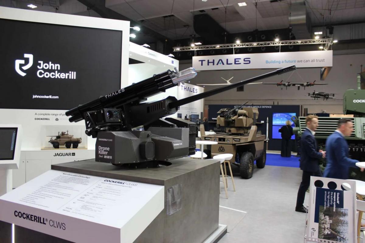 Полювання на "Шахеди": у Європі створили "вбивцю дронів" із 25-мм гарматою