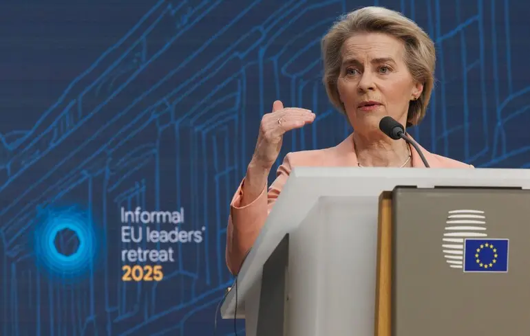 Повернення до російських енергоресурсів: які думки в Європейському Союзі. 1