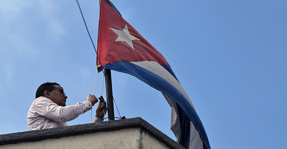 Президент Куби прокоментував висловлювання Трампа стосовно захоплення держави. 1